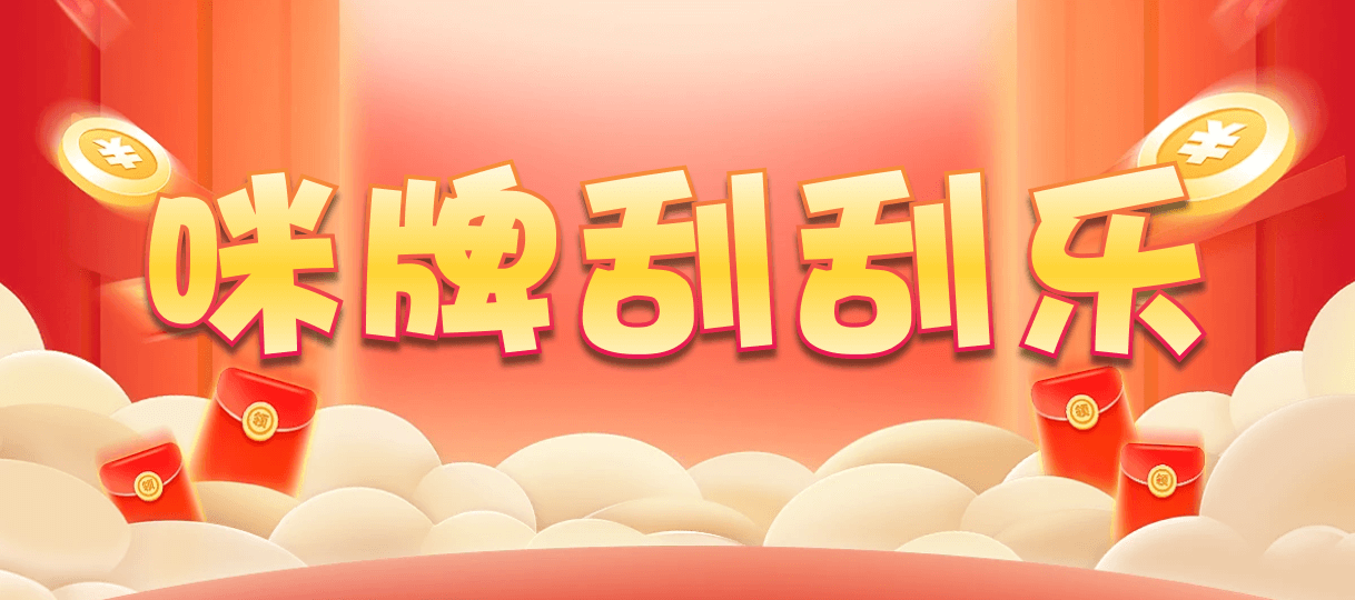 台湾28,杀组,辨机算法,加拿大28,预测,在线,加拿大28在线预测,加拿大28开奖结果,加拿大pc28预测,在线预测,加拿大2.8在线,组合